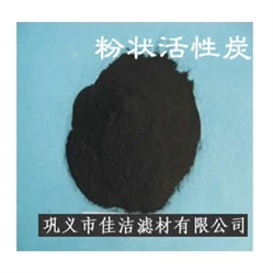 活性炭|活性炭品牌|活性炭作用|粉狀活性炭|脫色劑